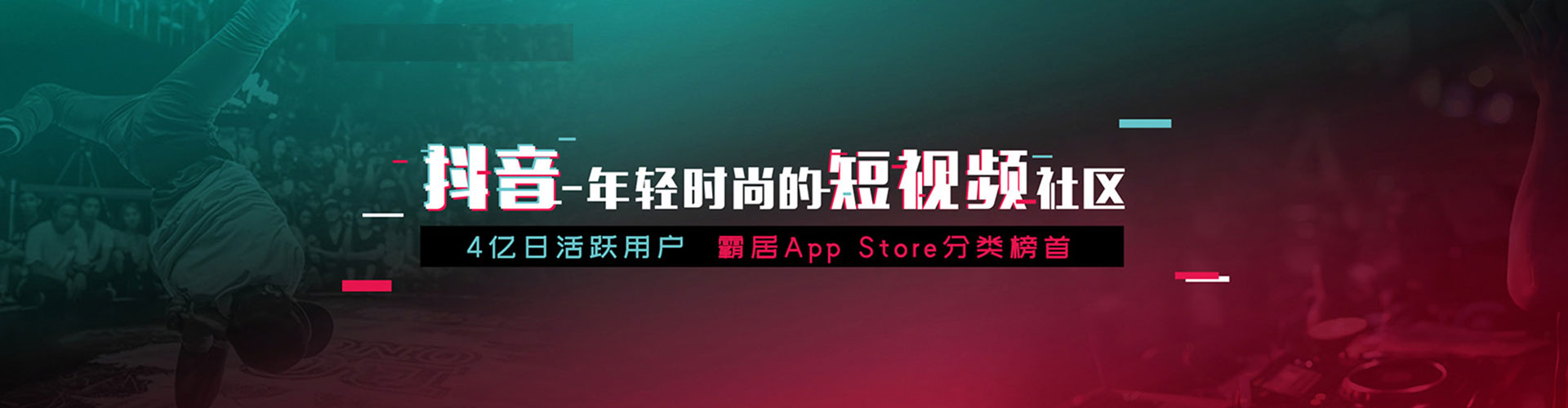 内乡如何百度推广