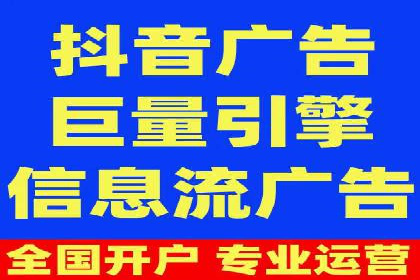百度推广成本计算，揭秘真实花费