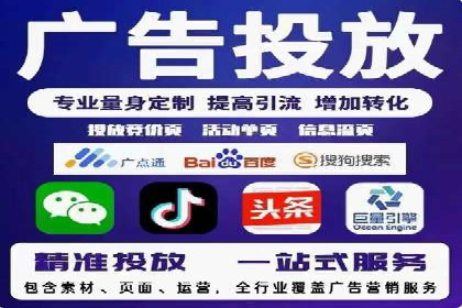 百度地图推广实战：商家如何利用地理位置优势吸引客户